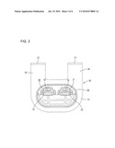 SHIELDING CONNECTOR diagram and image