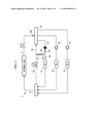 TURBO CHILLER, HEAT SOURCE SYSTEM, AND METHOD FOR CONTROLLING THE SAME diagram and image