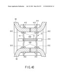 HOLLOW TISSUE INOSCULATION APPARATUS diagram and image