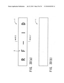 RFID label, method for producing the RFID label, device for producing the RFID label, sheet member (tag sheet) used for the RFID label, and cartridge attached to the device for producing the RFID label diagram and image