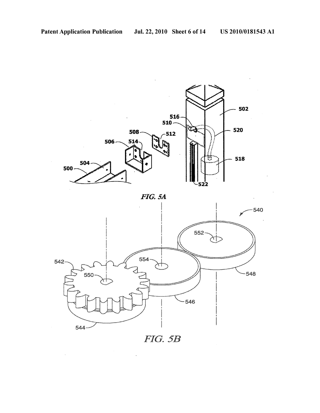 RAILING SECTION WITH ADJUSTABLE FENCE MEMBERS - diagram, schematic, and image 07