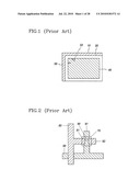 THIN FILM TRANSISTOR ARRAY PANEL diagram and image