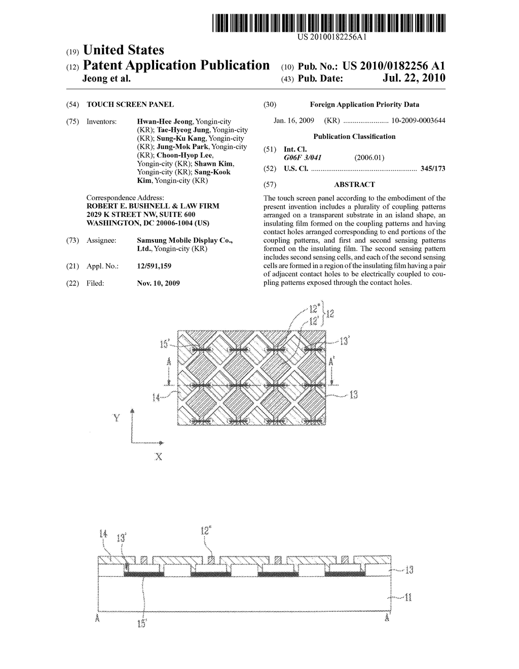 Touch screen panel - diagram, schematic, and image 01