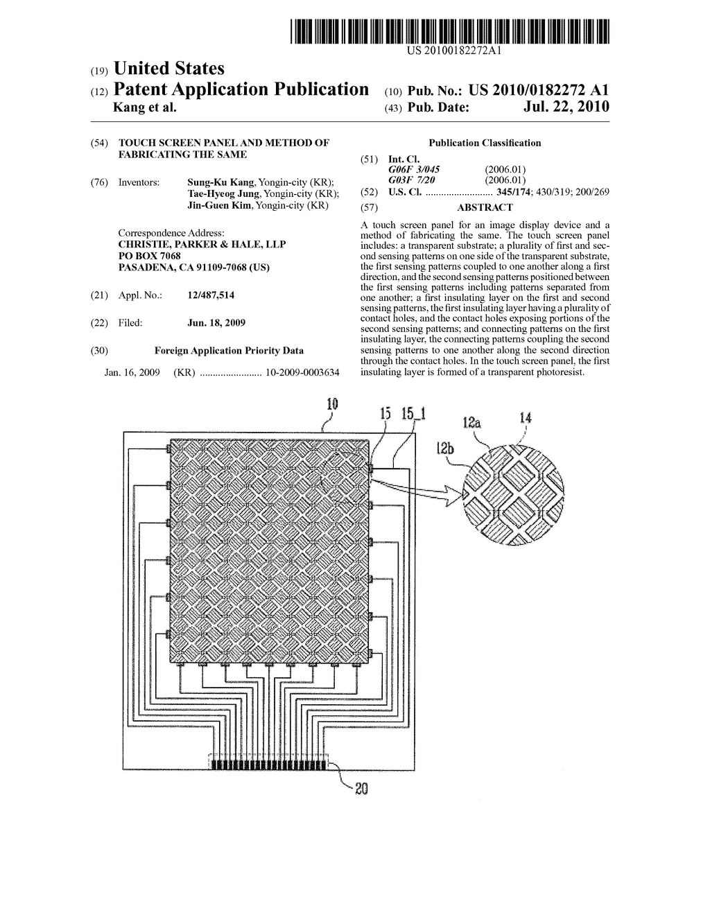 TOUCH SCREEN PANEL AND METHOD OF FABRICATING THE SAME - diagram, schematic, and image 01