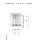 OPTICAL COORDINATE INPUT APPARATUS diagram and image