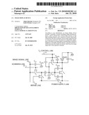 IMAGE DISPLAY DEVICE diagram and image