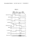 IMAGE DISPLAY DEVICE diagram and image