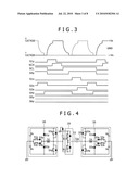 MATRIX DISPLAY DEVICE diagram and image