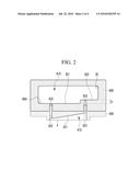 INK JET HEAD AND INK SUPPLYING METHOD THEREOF diagram and image