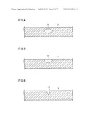 METHOD FOR REPAIRING GLASS SUBSTRATE, PROCESS FOR PRODUCING GLASS SUBSTRATE, GLASS SUBSTRATE, AND FLAT PANEL DISPLAY diagram and image