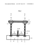 Variable resistance memory device diagram and image