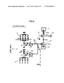 Variable resistance memory device diagram and image