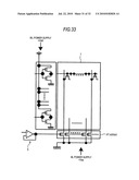 Variable resistance memory device diagram and image