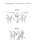 IMAGE DISPLAY DEVICE AND WIRELESS COMMUNICATION SYSTEM diagram and image