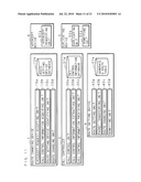 INTERCEPT SYSTEM, ROUTE CHANGING DEVICE AND RECORDING MEDIUM diagram and image