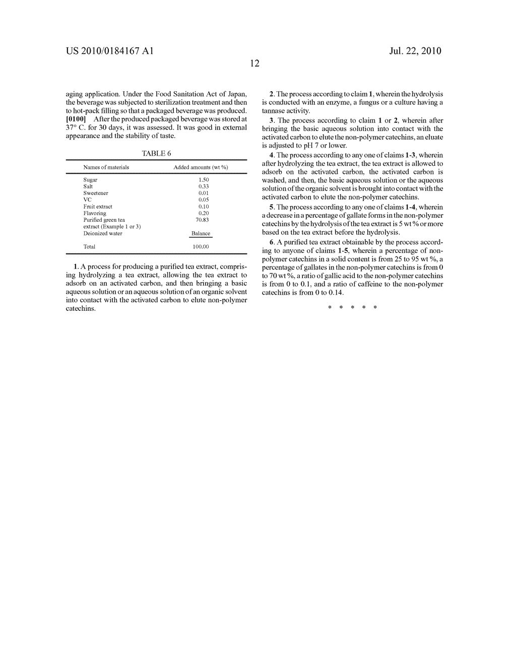 METHOD FOR PRODUCING PURIFIED TEA EXTRACT - diagram, schematic, and image 13