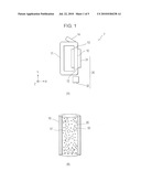 REACTION APPARATUS AND PROCESS diagram and image