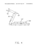 SOCKET ASSEMBLY HAVING CLIP AND ARTICULATED LEAF SELECTIVELY INTERLOCKED WITH STIFFENER diagram and image