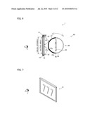 LIQUID CRYSTAL DISPLAY UNIT, GAME DEVICE AND DISPLAY METHOD FOR USE IN LIQUID CRYSTAL DISPLAY UNIT diagram and image