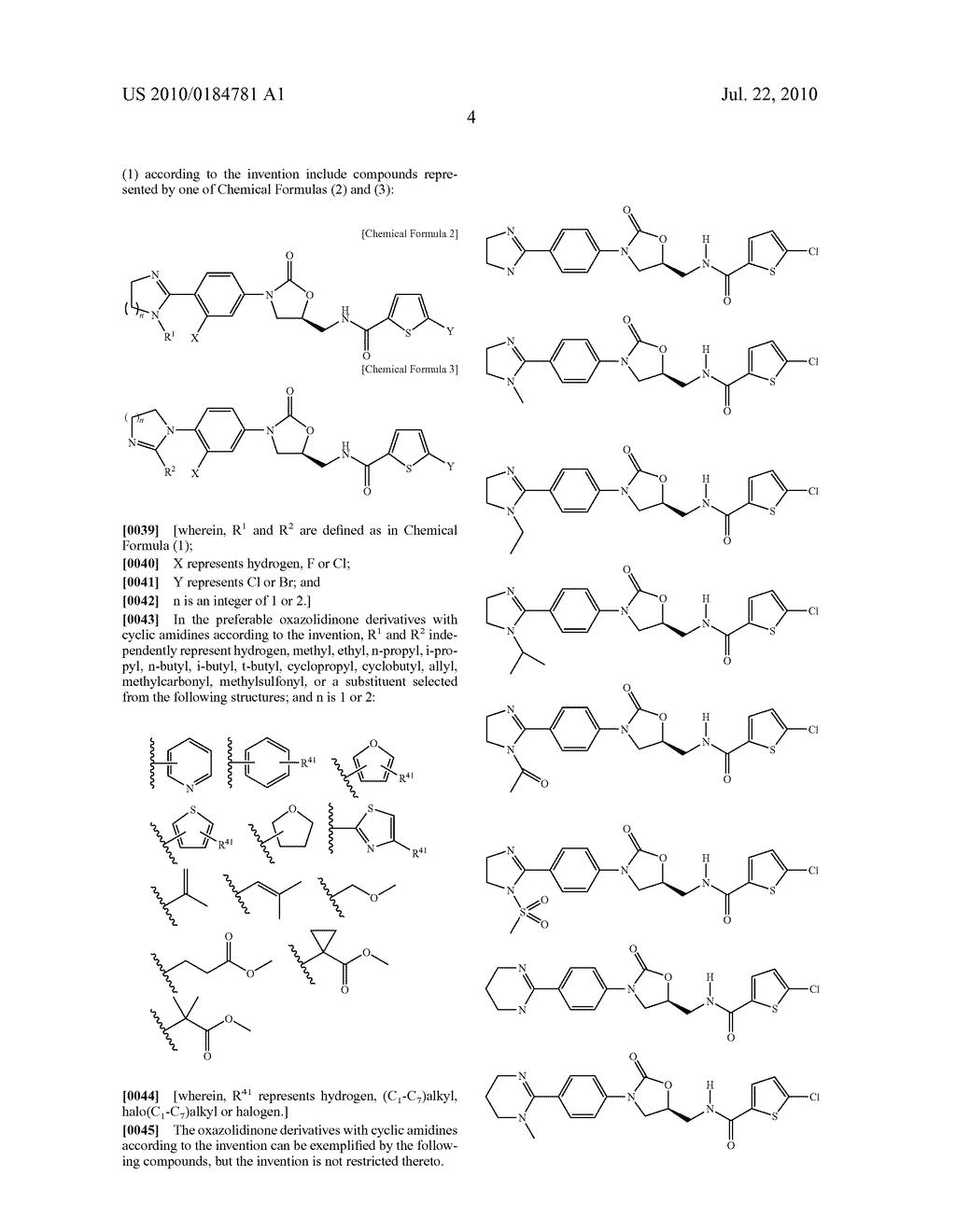 FXA INHIBITORS WITH CYCLIC AMIDINES AS P4 SUBUNIT, PROCESSES FOR THEIR PREPARATIONS, AND PHARMACEUTICAL COMPOSITIONS AND DERIVATIVES THEREOF - diagram, schematic, and image 06