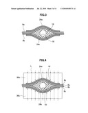 PROCESS OF FUSION-BONDING PLASTIC FILM AND DRUG BAG diagram and image