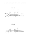 TIP HOLDER FOR MANUAL CUTTER, AND MANUAL CUTTER HAVING THE TIP HOLDER diagram and image