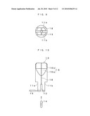 TIP HOLDER FOR MANUAL CUTTER, AND MANUAL CUTTER HAVING THE TIP HOLDER diagram and image