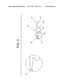 MOLDING PROFILE AND MOLDING PROFILE ASSEMBLY diagram and image