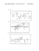 MANUFACTURING SYSTEM AND MANUFACTURING METHOD FOR OPTICAL DISPLAY DEVICE diagram and image