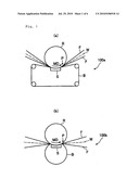 SHOE PRESS BELT FOR PAPER-MAKING MACHINE AND PROCESS FOR PRODUCING THE SAME diagram and image