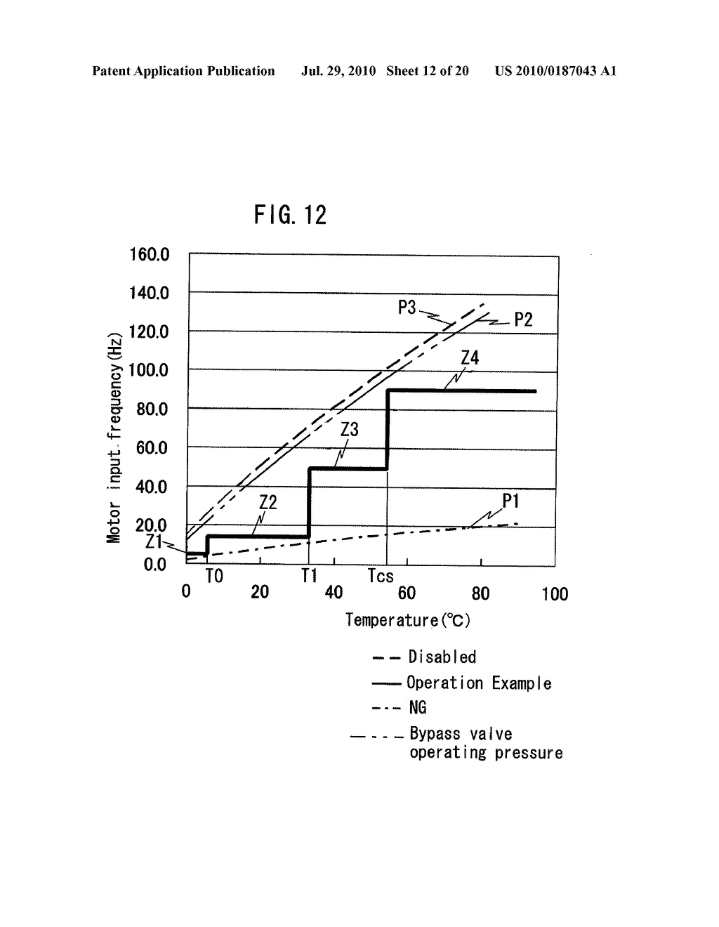 LUBRICATING OIL COOLING DEVICE FOR TRAVELING SPEED REDUCTION GEAR - diagram, schematic, and image 13