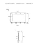 VACUUM PROCESSING DEVICE AND VACUUM PROCESSING METHOD diagram and image