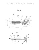 OPTICAL FIBER CUTTING DEVICE, OPTICAL FIBER CUTTING METHOD, AND OPTICAL FIBER CUTTING BLADE MEMBER diagram and image