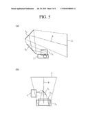 DISPLAY DEVICE FOR VEHICLE diagram and image