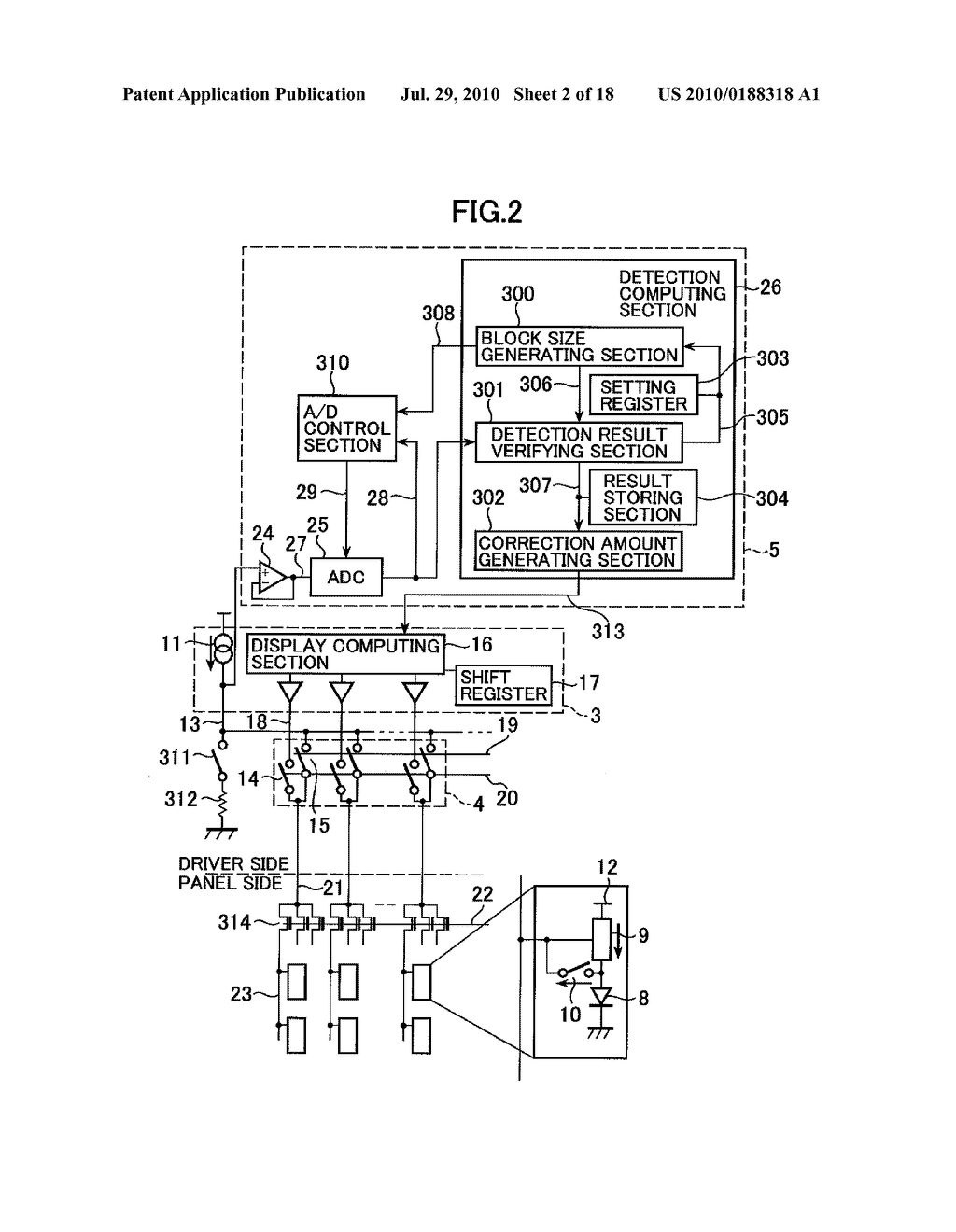 DISPLAY DEVICE - diagram, schematic, and image 03