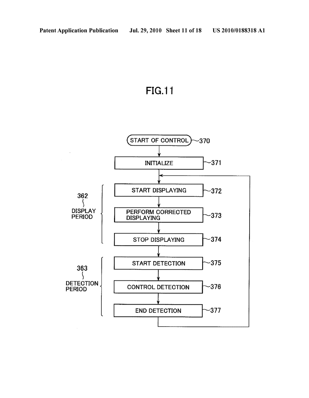 DISPLAY DEVICE - diagram, schematic, and image 12