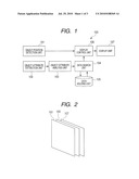 IMAGE DISPLAYING APPARATUS AND IMAGE DISPLAYING METHOD diagram and image