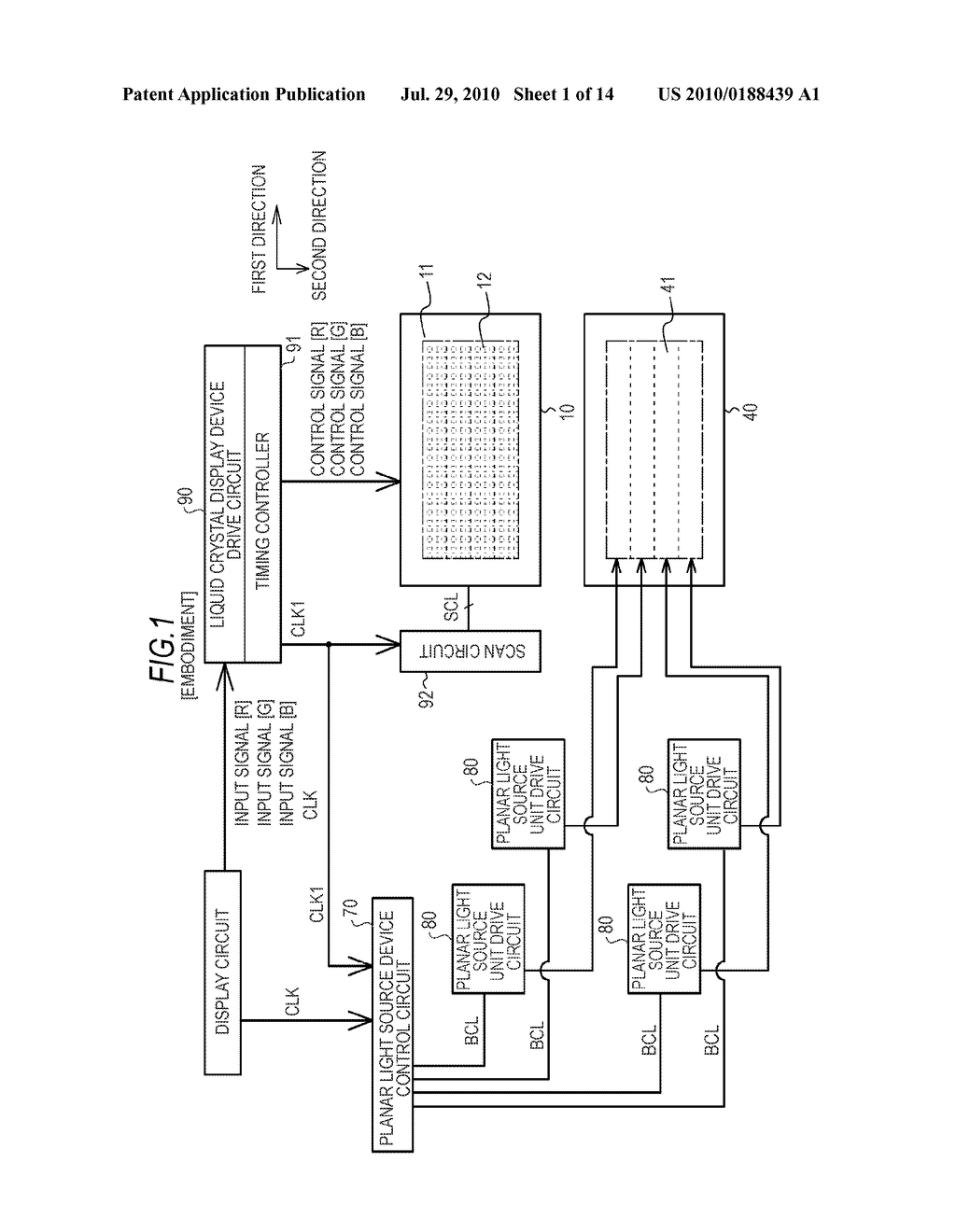 LIQUID CRYSTAL DISPLAY AND DRIVING METHOD OF LIQUID CRYSTAL DISPLAY - diagram, schematic, and image 02