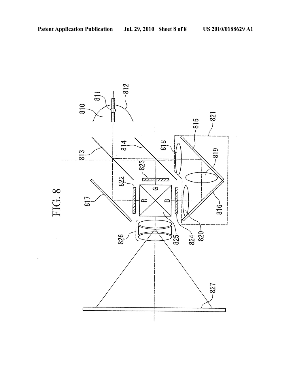 MANUFACTURING APPARATUS FOR LIQUID CRYSTAL DEVICE, MANUFACTURING METHOD FOR LIQUID CRYSTAL DEVICE, LIQUID CRYSTAL DEVICE AND ELECTRONIC DEVICE - diagram, schematic, and image 09