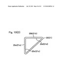 LENS DRIVE DEVICE diagram and image