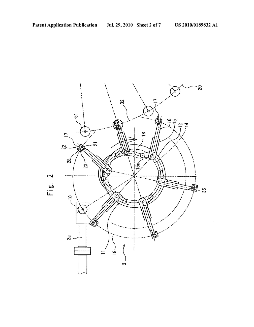 APPARATUS FOR FEEDING MOLTEN RESIN - diagram, schematic, and image 03