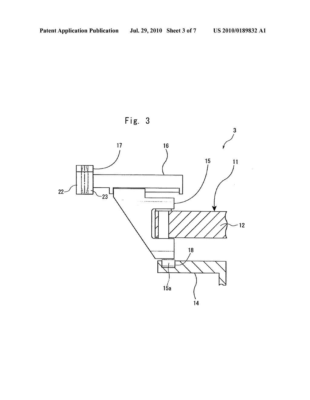 APPARATUS FOR FEEDING MOLTEN RESIN - diagram, schematic, and image 04