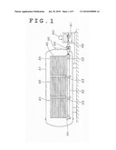 METHOD FOR STERILIZING A LIQUID FOOD FILLED IN A POUCH diagram and image