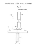 METHOD OF FORMING A COATING FILM ON THE SURFACE OF A PLASTIC LENS diagram and image