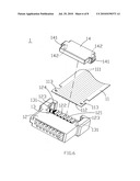 Flat cable connector diagram and image