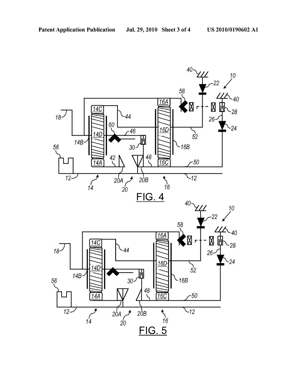 MULTI-SPEED TRANSMISSION HAVING TWO PLANETARY GEAR SETS - diagram, schematic, and image 04