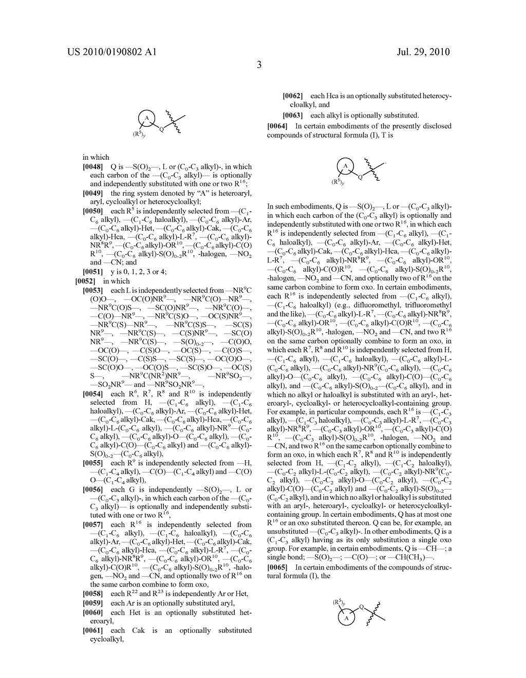 CARBOXAMIDE COMPOUNDS AND METHODS FOR USING THE SAME - diagram, schematic, and image 04
