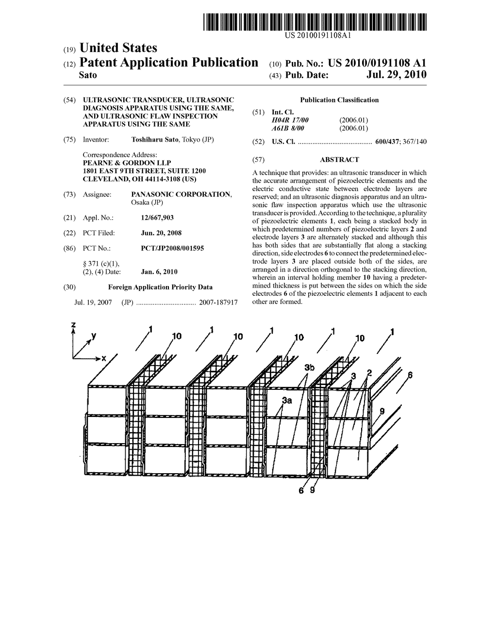 ULTRASONIC TRANSDUCER, ULTRASONIC DIAGNOSIS APPARATUS USING THE SAME, AND ULTRASONIC FLAW INSPECTION APPARATUS USING THE SAME - diagram, schematic, and image 01