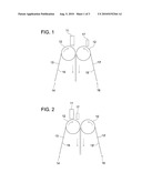 PROCESS FOR MANUFACTURING SECONDARY BATTERY diagram and image