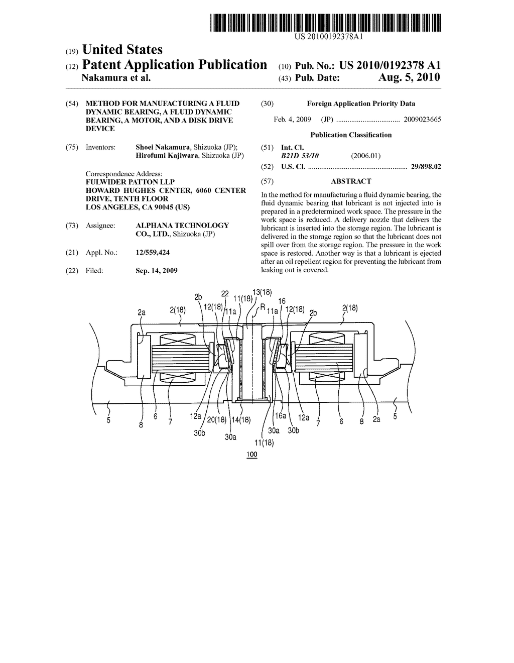 METHOD FOR MANUFACTURING A FLUID DYNAMIC BEARING, A FLUID DYNAMIC BEARING, A MOTOR, AND A DISK DRIVE DEVICE - diagram, schematic, and image 01